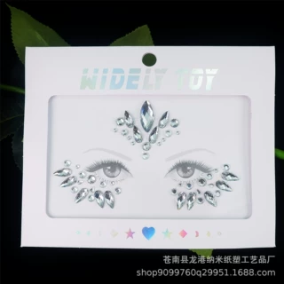 猫脸DIY饰品 水晶钻贴 优品脸部钻贴 化妆舞会脸饰 亚克力钻脸贴