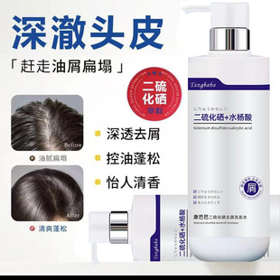 ������ˮ����ȥмϴ�lˮ��ˬ����ֹ�W�^Ƥ�o��500MLһ������lG