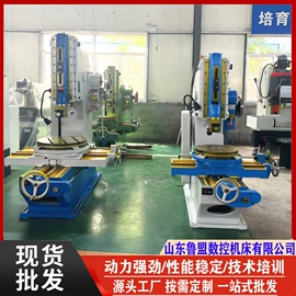 锯床;铣床;数控机床