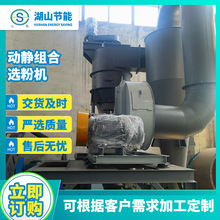 �S�Ҷ� �� ���o�M���x�ۙC ú��ɰʯ �ӑB�x�ۙC�S �ּ��C�O��