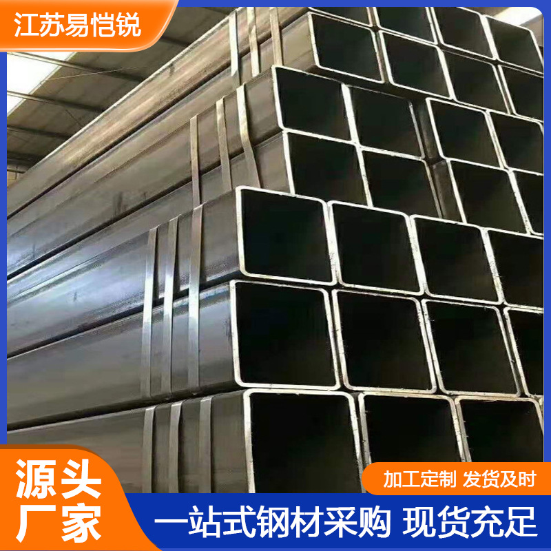 锌铝镁方管 幕墙方通光伏立柱阳光房热镀锌方管 江苏现货供应