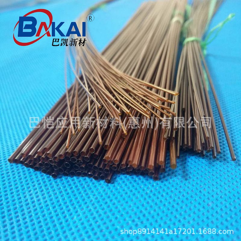 聚酰亚胺pi管 耐温400度毛细管无缝挤出PI管 充盈管 医用精密导管-阿里巴巴