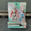 Bandai, Ultra, movable Ultraman Tiga, doll