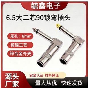 僽�6.5�������l���^90�ȏ��^ ���IԒͲ�{��̨���ӹ��^