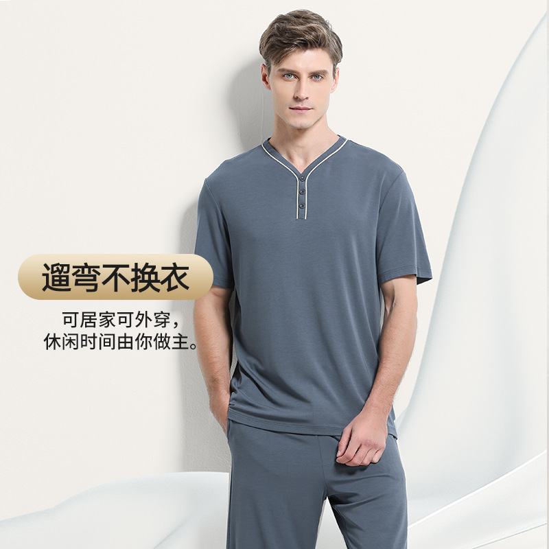 [Mismo estilo en mostrador] Conjunto de pijama de pantalones cortos finos de manga corta para hombre, modal de doble cara, primavera y verano, 80 unidades