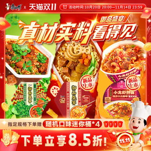 ��������Ʒʢ�緽����t�ᜫ�����������С���r����ҹ����ʳ�ٷ�