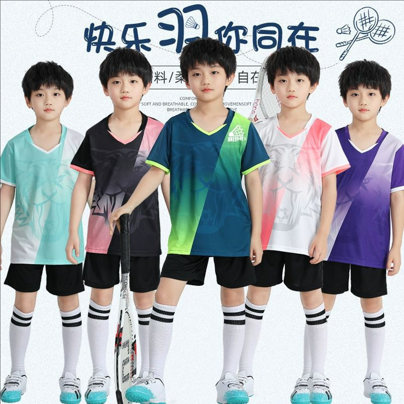Children's Badminton Suit 2023 Short-sleeved Boys and Girls Table Tennis Training Suit suit Customized Primary School Students' Sportswear Summer