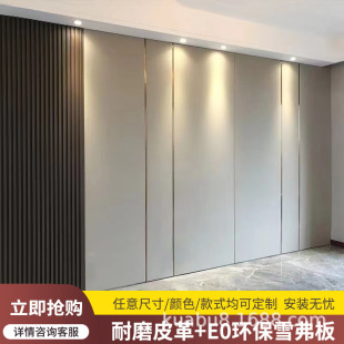 Modern minimalist living room TV hard bag background wall sofa bedroom grille soft bag background wall surrounding bedside wall panel
