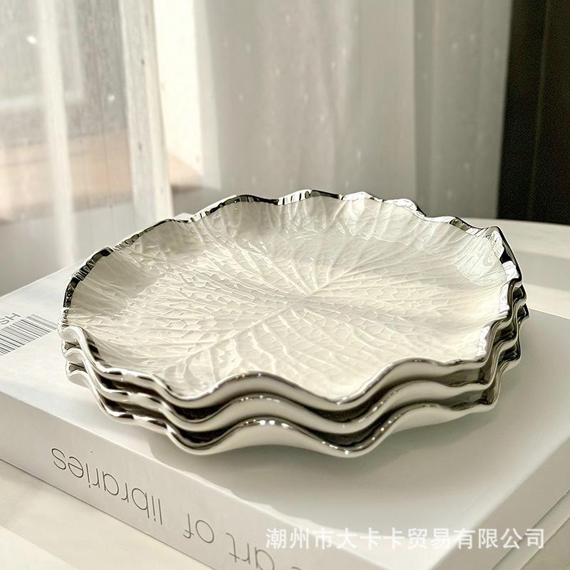 연꽃 뼈 접시 3 팩 (흰색)