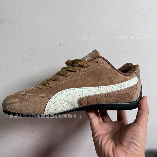 Classic model-brown