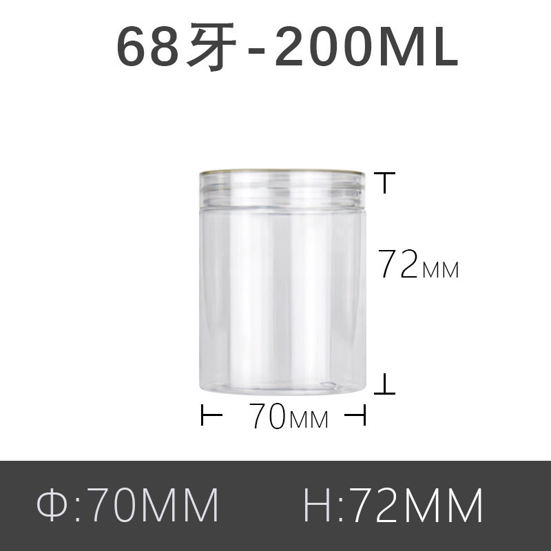 68 치아-200ml * 크리스탈 커버