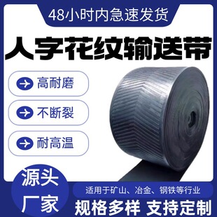 ���ֻ��yݔ�͎���ĥ���I���z�\ݔ���܇��؛܇�zƤ�����������͎�