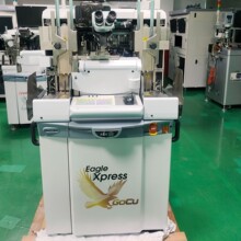 ASM Eagle Xpress GOGUȫ�ԄӺ����C ��z�����C�댧�w�O�佉���C