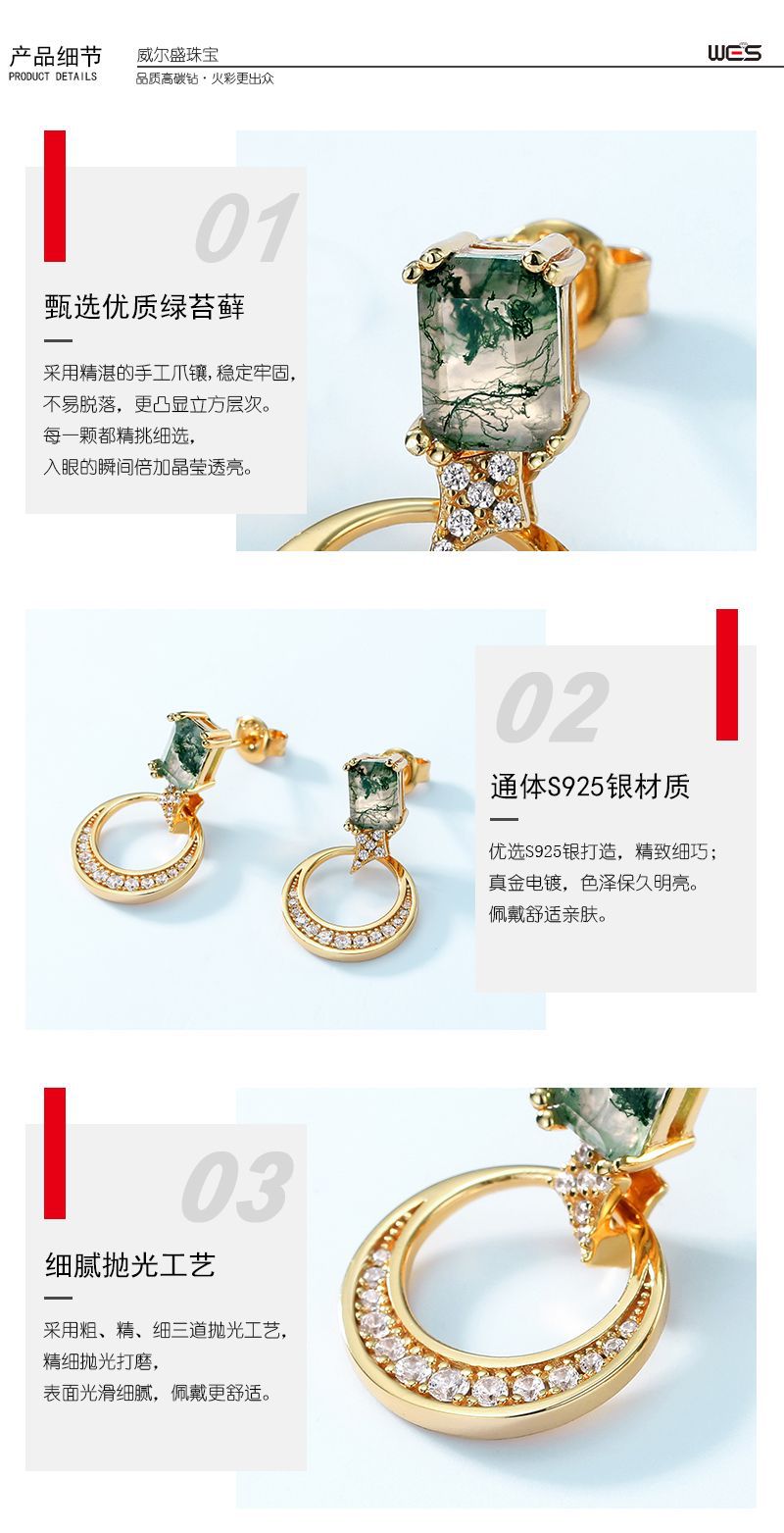 3-细节.jpg