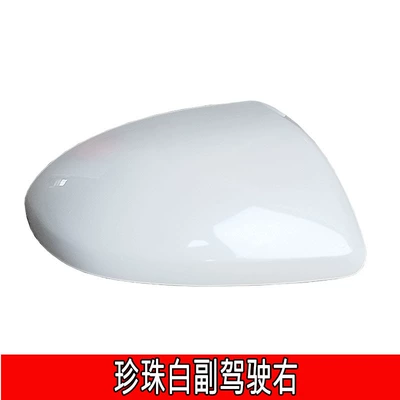 Large field of view rear view auxiliary mirror, Applicable to 07-15 Mazda 2 - 07-15-mazda-23-xingcheng-rearview-mirror-housing-right-driving-side-pearl-white