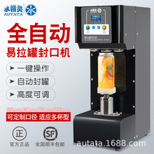 ˮ���`ȫ�Ԅ������޷�ڙC���ϱ��R���F�������Ʒ���늄ӷ��w�C