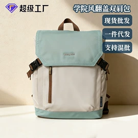 托特包;笔袋;休闲背包