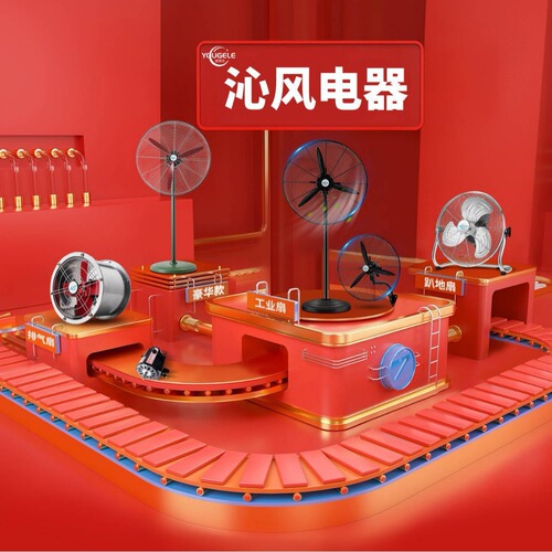 Bulk ceiling fan 56-inch iron blade, 48-inch large wind home use, 1.4-meter dormitory school engineering ceiling fan electric fan