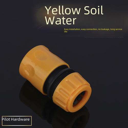 Factory supplies large quantities of high-quality (clay gold color) 4/16 water passage connector 4/16 plastic quick-connect pipe joint