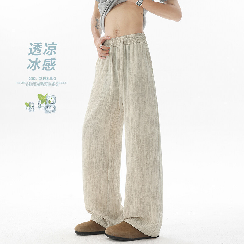 Tie-Dye Yamamoto Pants C7146-Tp25 Price Control 48 Ice Silk Pants Men's Light, Breathable and Cool Straight Casual Pants