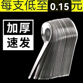 烹饪勺铲;网漏、油格;勺、调羹