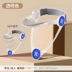 矫正可调节颈托颈椎护颈脖套防前倾低头支撑儿童脖子抬高固定神器