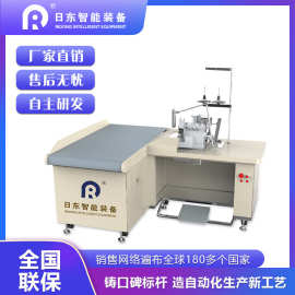 绒布纱布窗帘面料拼接机包缝机成品帘工艺缝纫机双针缝制自动送料