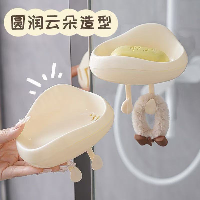 人気のクラウドソープボックス家庭用壁掛けパンチフリーソープボックス浴室排水ソープボックス収納ラックソープホルダー|undefined
