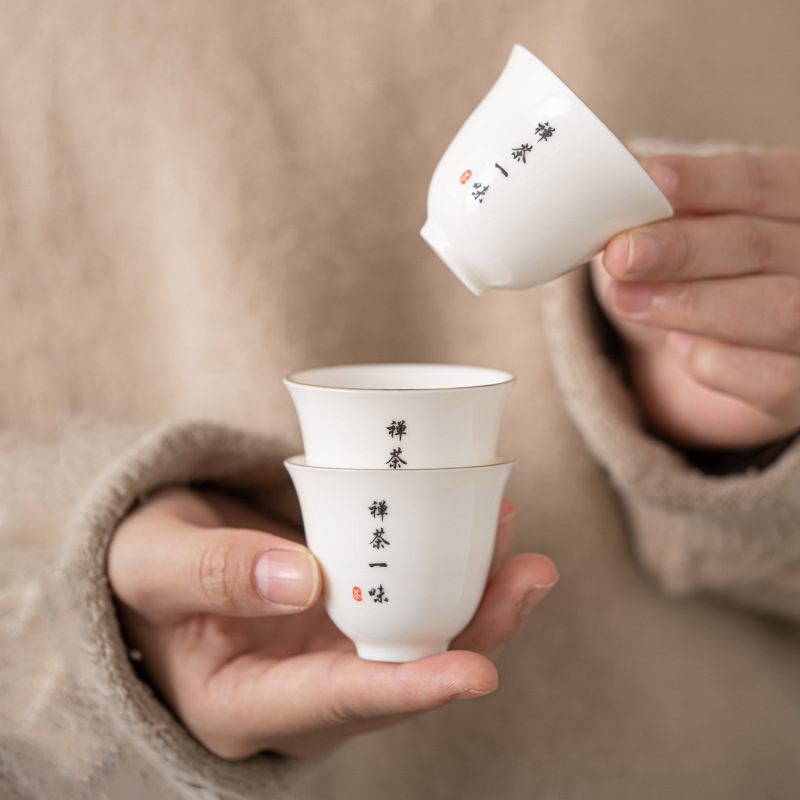 Chenxiang sheep fat jade porcelain Kung Fu Tea Cup Dehua white porcelain tea small Cup ceramic single cup tea set tea bowl tea cup