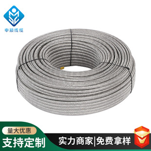 Parallel constant power high-temperature electric heating belt high-temperature explosion-proof electric heating belt high-temperature steam purging electric heating belt