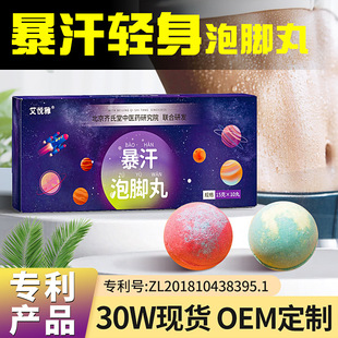 �ݱ�������ԡ�� õ��޹�²������ԡ����b���_�� ���_�豬��