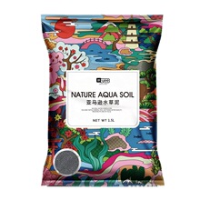 鱼缸造景基肥底砂营养土免洗水草泥水草缸亚马陶粒不浑沙套餐包邮