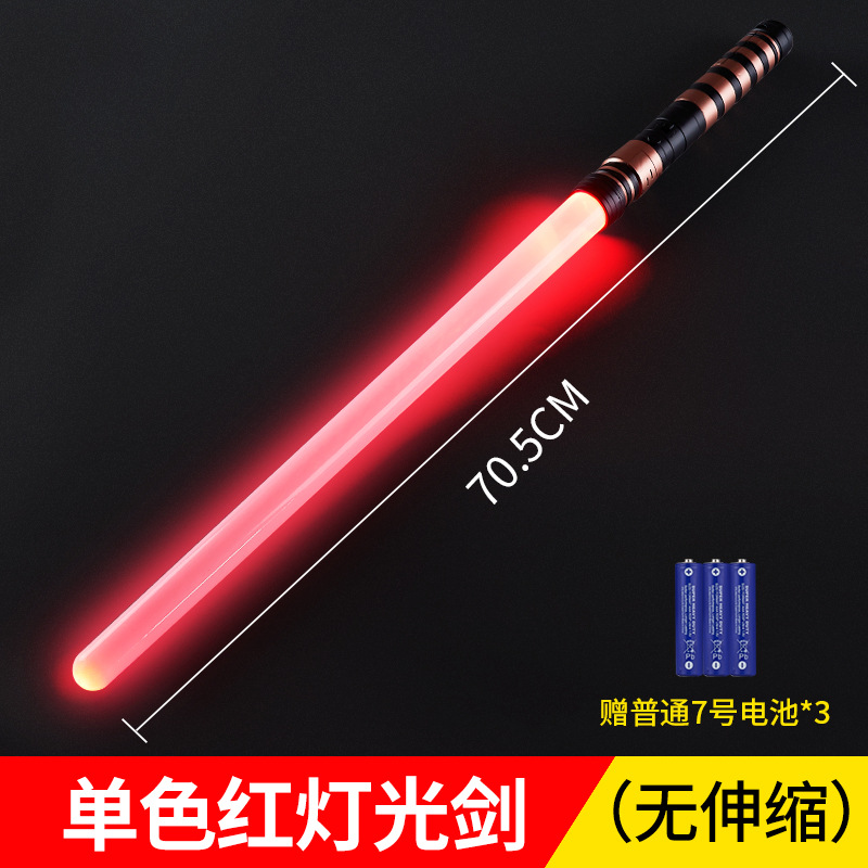 Espada láser ESPADA DE LUZ DE Star Wars espada retráctil Luz de inducción espada Flash Stick niños dos en uno espada espacial luminosa al por mayor