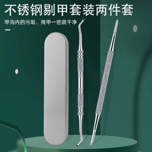 ���P�ָ���S�p�^�������bǶ�׳C�����޼����S�׵����_�޼�