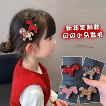 �n������M�С�R�l�A�߼��Ђ�߅�l���l��ԕr�в��С�A��