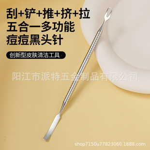 304���P䓺��^�ζ���ᘔD����һ�wʽ�๦������ᘺ��^ᘷ۴��