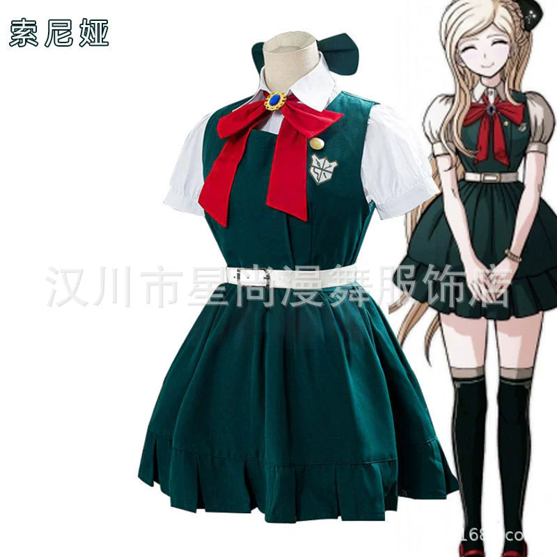 Косплей-костюм Danganronpa — Микан Сайонджи, Кёко Киригири, Сония школьная форма, S–XXL