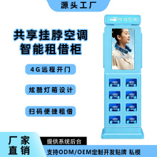 ����첱���{���U�� RFID�����R�e�����_�� ���^����Ͷ��֧��