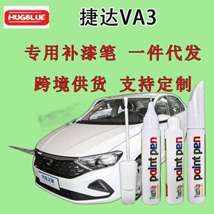 ���_���_VA3�����a��Pԭ�S܇�Ữ�۹P�oɫ�ʯ�{�¹��y�O��