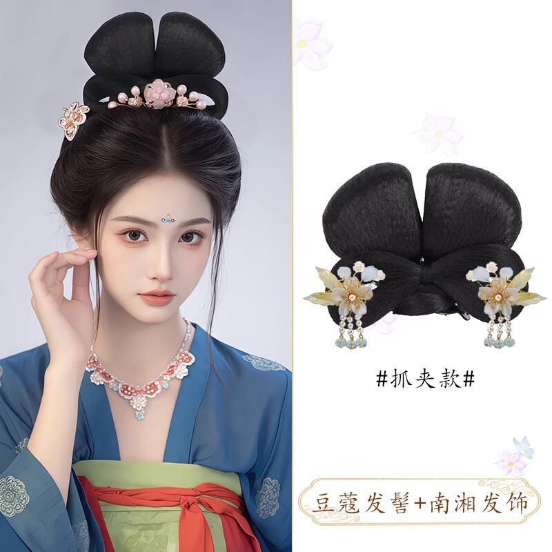 古风汉服假发一体式全套头饰古装唐风抓夹发髻懒人盘发垫发包造型|undefined