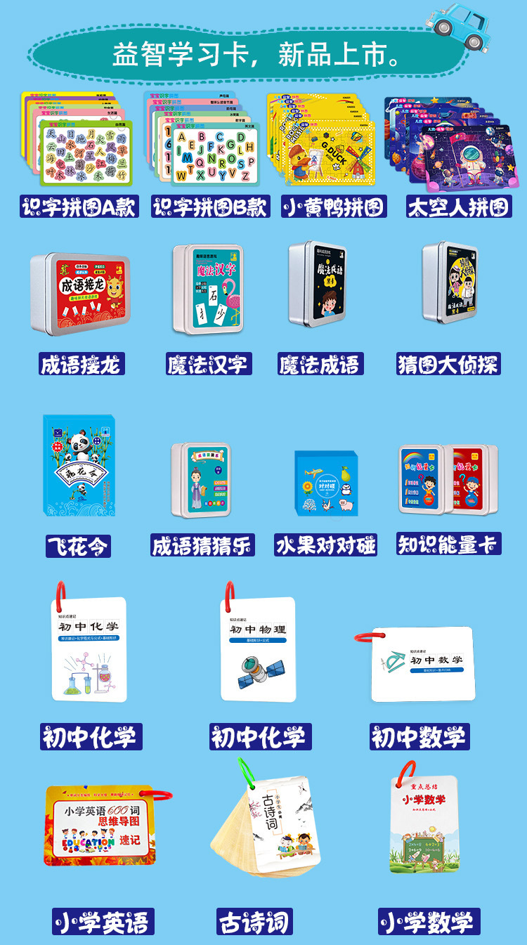 微信图片_20220620124543
