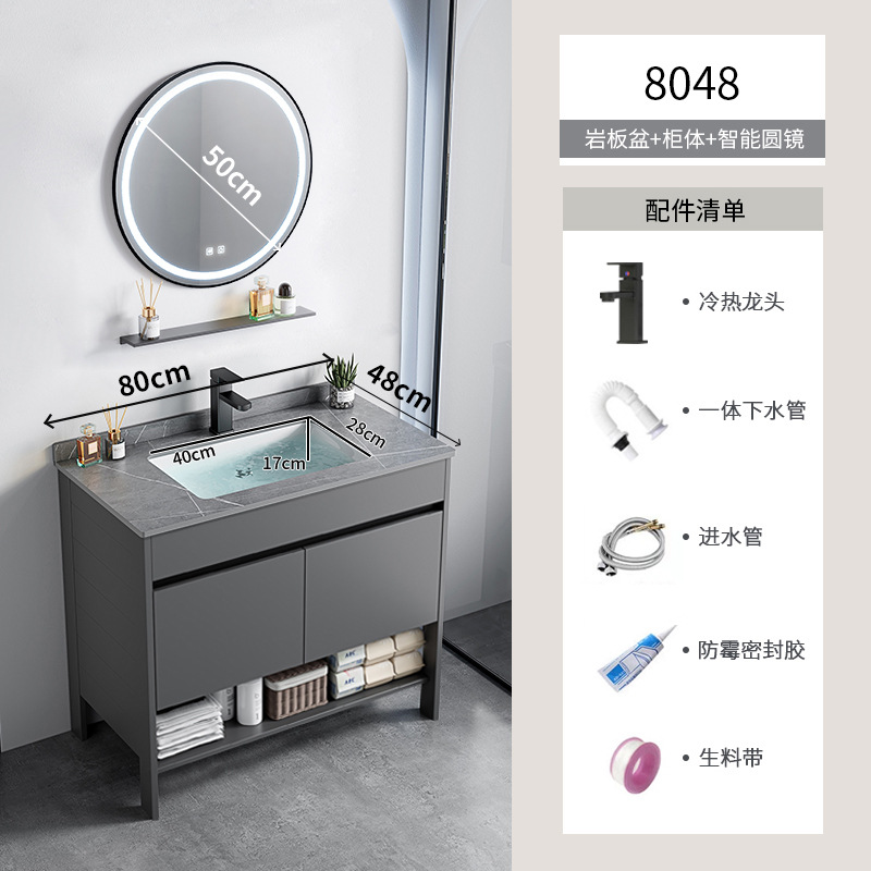 Espacio de aluminio sobre el suelo lavabo de lavabo de baño de combinación de armario de baño lavabo para el hogar lavabo de cerámica piscina de mesa de lavado integrada