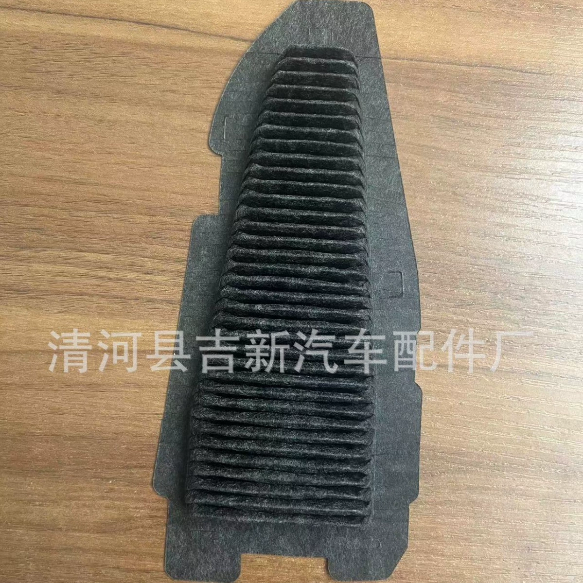 G92DH-02050 G92DH-02040 подходит для автомобильных аккумуляторов, фильтров кондиционера и вентиляционных фильтров автомобилей Corolla и Levin.