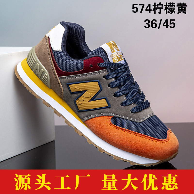New Bailun Legendary 574 sneaker Trend Low-top Running Shoes Fashion Mesh Breathable Couple's N-word Casual Shoes