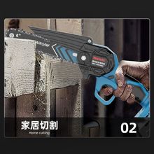 无刷电锯电锯锂电锯充电锯手提式户外无线小型伐木单手锯砍树修枝