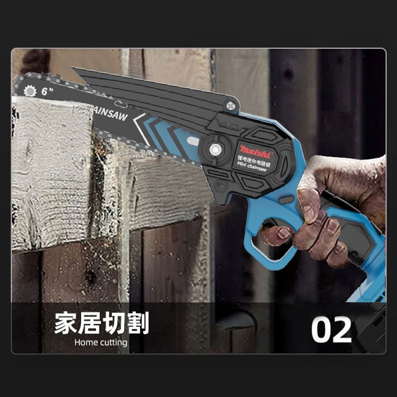 无刷电锯电锯锂电锯充电锯手提式户外无线小型伐木单手锯砍树修枝