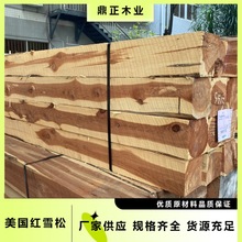 �����tѩ�� 8"�uľ�t����Ͱ�ԭľȫ��������ľ�I1��ԭľ��ķ���