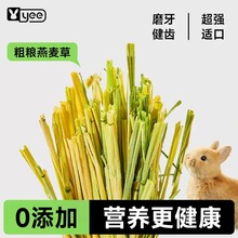 yee�S����������Ħ���ɲ�С����ޣ���~������؈����Zʳ�������