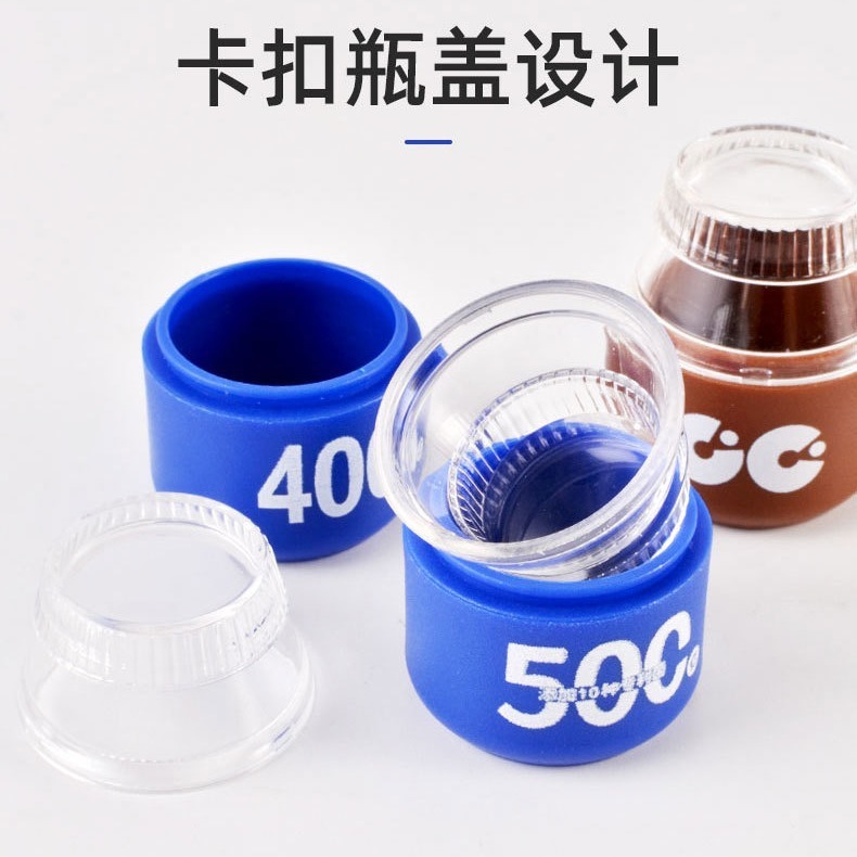プロバイオティクス瓶冷凍乾燥粉小青瓶プラスチック包装箱青瓶万能瓶小太った瓶多色メーカー|undefined