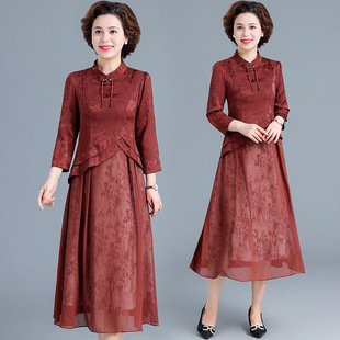 Wedding Mother's Dress Xi Mother-in-law Wedding Banquet Dress 2023 New Autumn Middle-aged and Elderly Women's Spring and Autumn Dress dress
